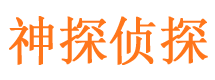 成都外遇出轨调查取证